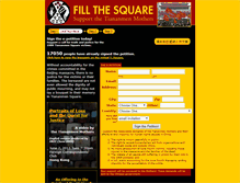 Tablet Screenshot of fillthesquare.org